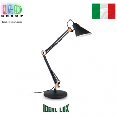 Настольная лампа/корпус Ideal Lux, металл, IP20, чёрный, SALLY TL1. Италия!